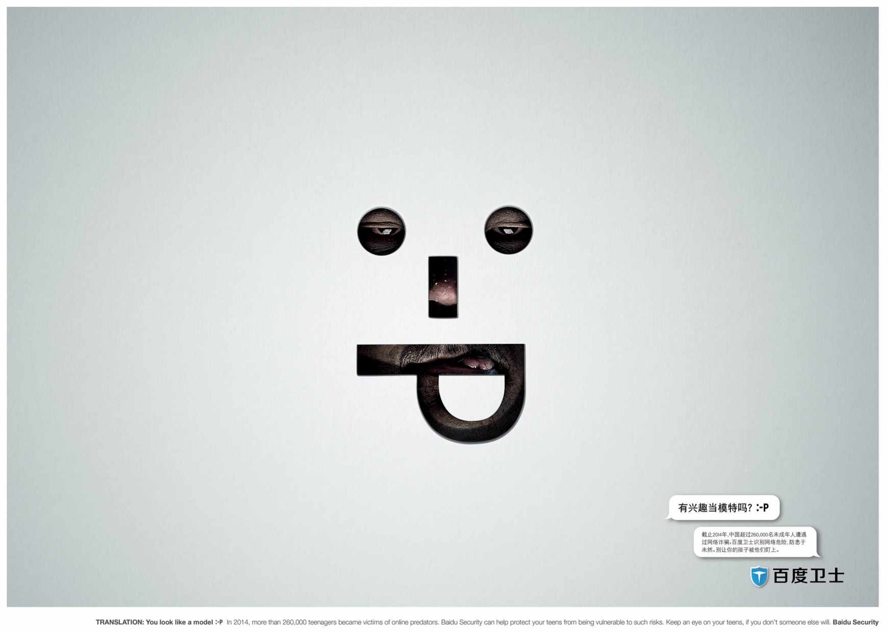 dans-ta-pub-prints-du-lundi-publicité-affiche-print-création-créativité-87-7