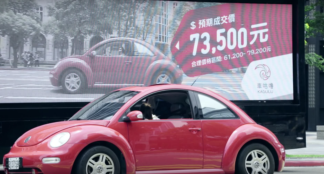 dans-ta-pub-camion-scan-ambient-marketing-prix-voiture-automobile