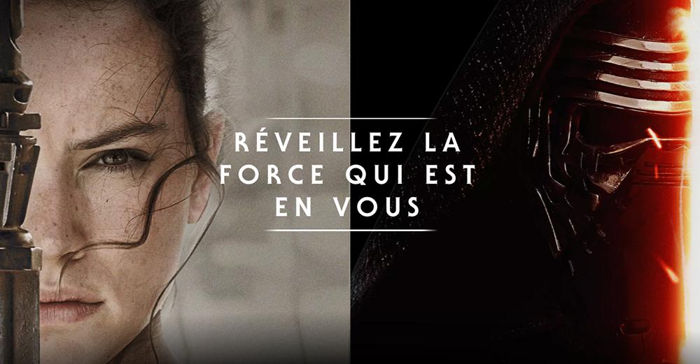 dans-ta-pub-google-star-wars