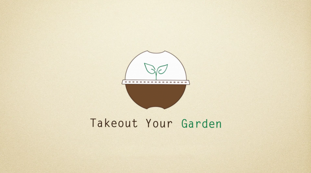 dans-ta-pub-starbucks-takeout-your-garden