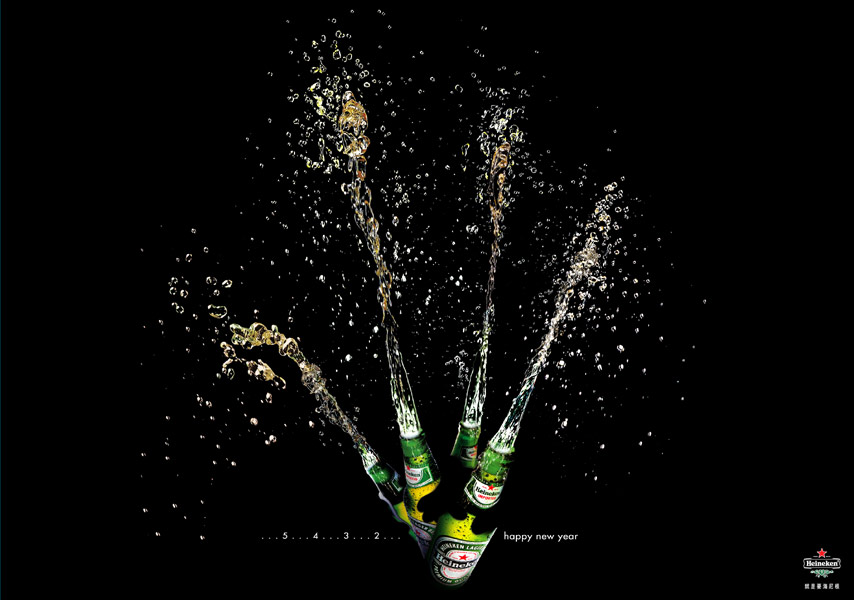 dans-ta-pub-print-creatif-nouvelle-an-110-10