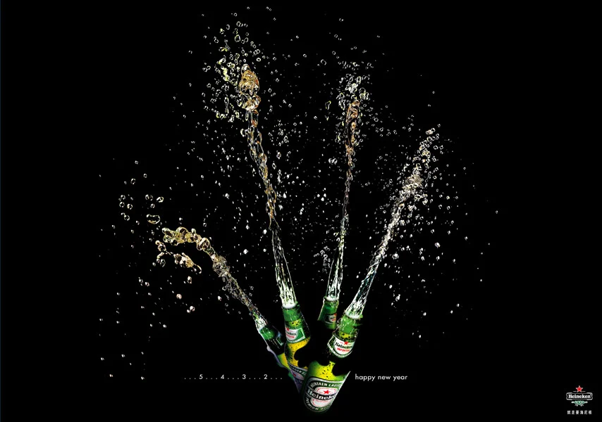 dans-ta-pub-print-creatif-nouvelle-an-110-10