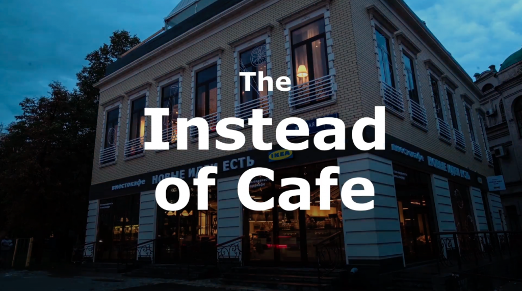 dans-ta-pub-ikea-restaurant-cuisine-russie-ambient