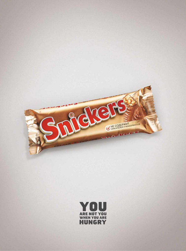 dans-ta-pub-prints-lundi-affiche-creation-creativite-brillant-124-3