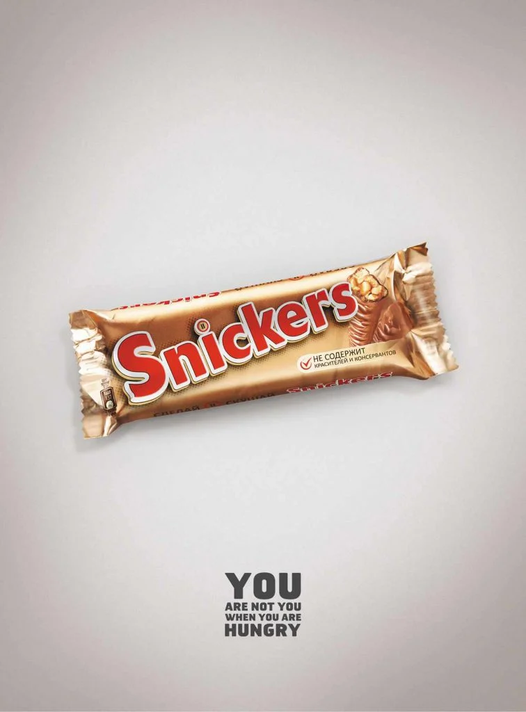 dans-ta-pub-prints-lundi-affiche-creation-creativite-brillant-124-3