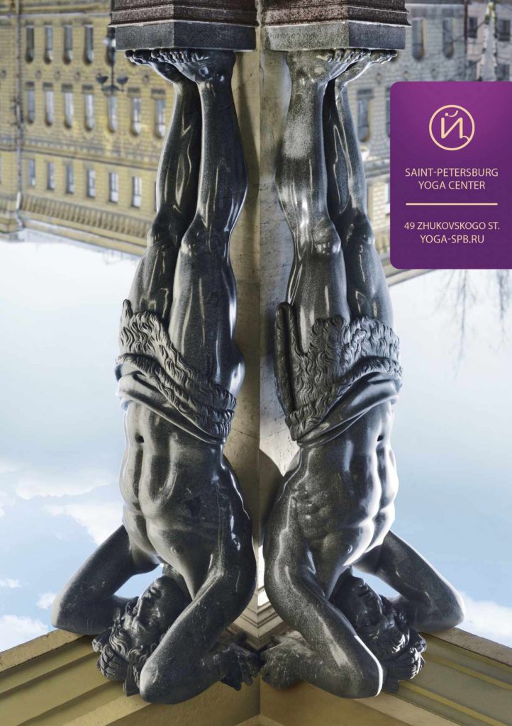 dans-ta-pub-publicite-affiche-creation-print-lundi-126-7