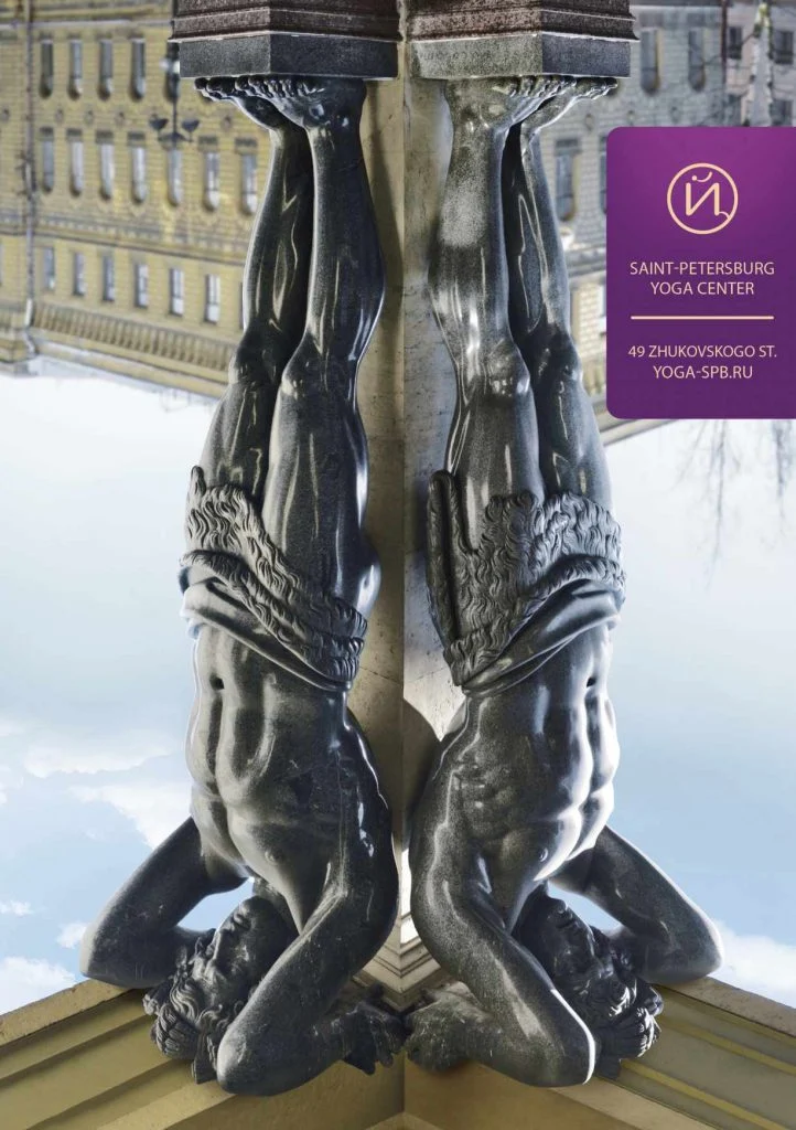 dans-ta-pub-publicite-affiche-creation-print-lundi-126-7