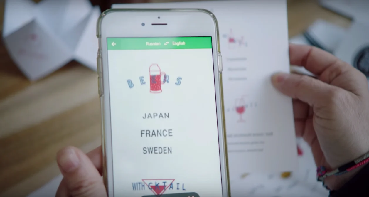 dans-ta-pub-google-translate-a-small-world-pop-up-restaurant-food-language-3