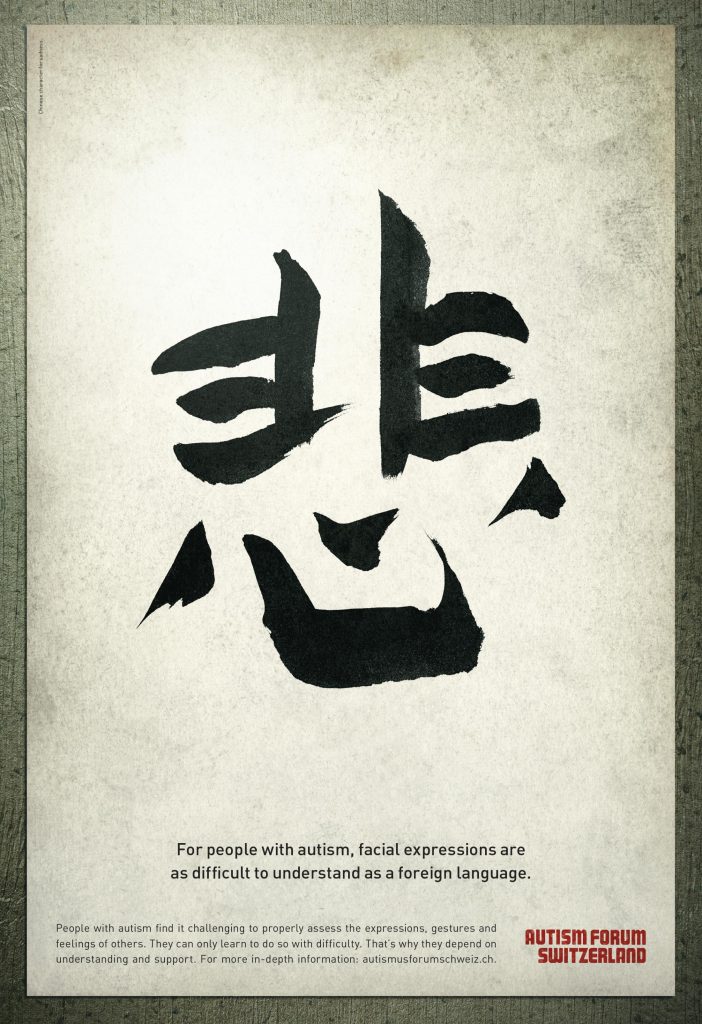 dans-ta-pub-publicite-creation-print-lundi-creativite-affiche-146-5