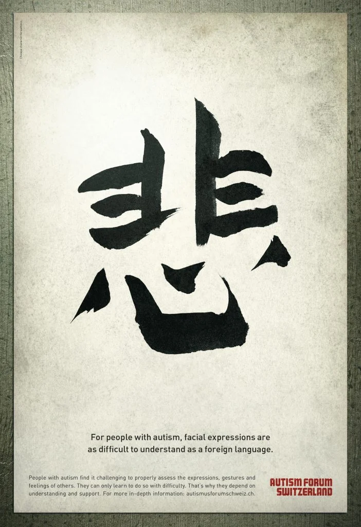 dans-ta-pub-publicite-creation-print-lundi-creativite-affiche-146-5