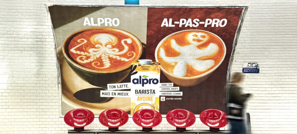 11situ alpro OCTOPUS HD