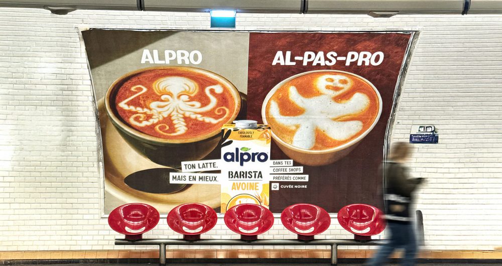 11situ alpro OCTOPUS HD
