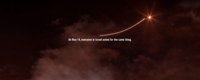 175359_1744673616_AMNESTY-ISRAEL 02