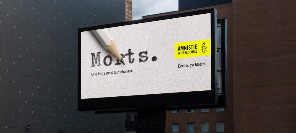 1a - Amnistie internationale x Cossette - Image d_en-tête 2560x1440