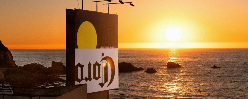 2AB020_03_BN_CORONA_HIDDEN-SUNSET_IMAGE-FORMATS_HERO-16-9