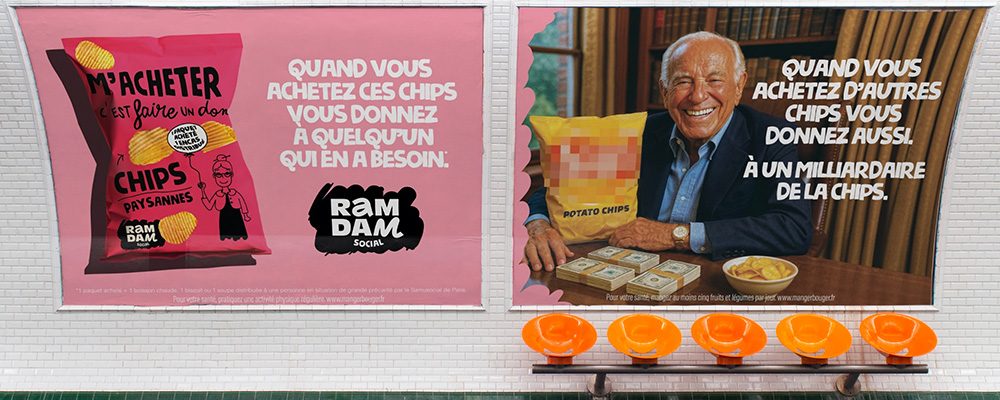 Affiche RAMDAM 01 - ROUGE