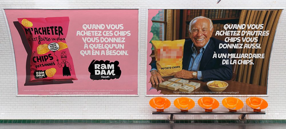 Affiche RAMDAM 01 - ROUGE