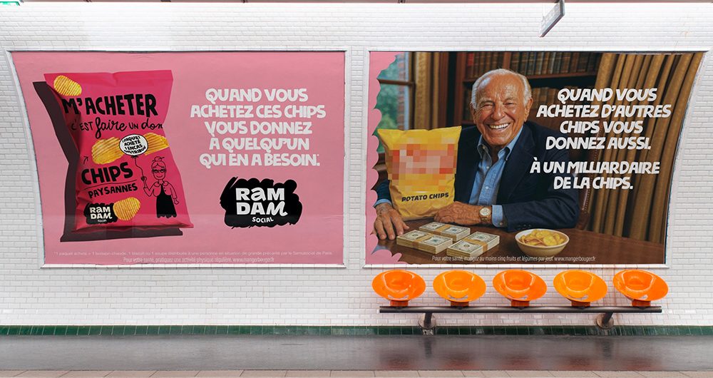 Affiche RAMDAM 01 - ROUGE