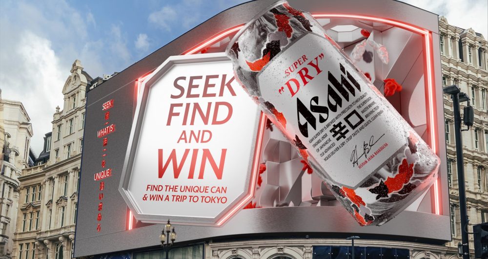 Asahi Infinite Can - Piccadilly Lights