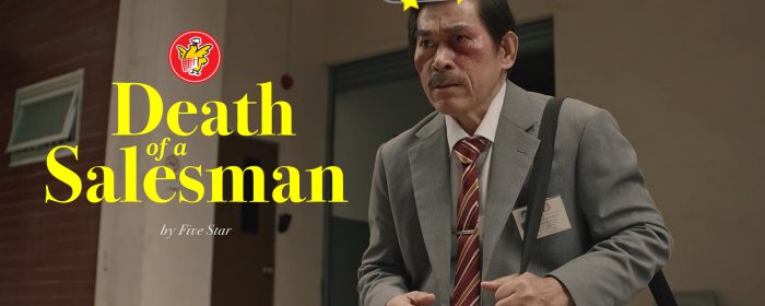 BBDO-Bangkok_Thumbnail-ENG