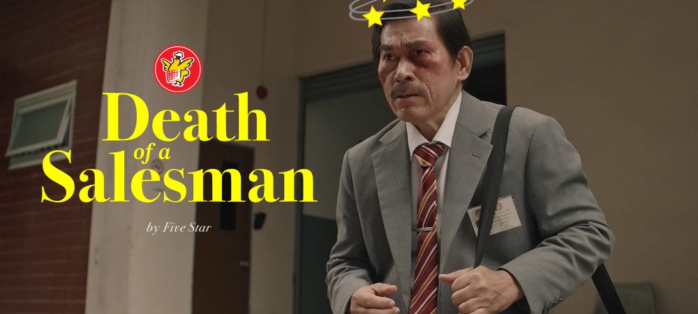 BBDO-Bangkok_Thumbnail-ENG
