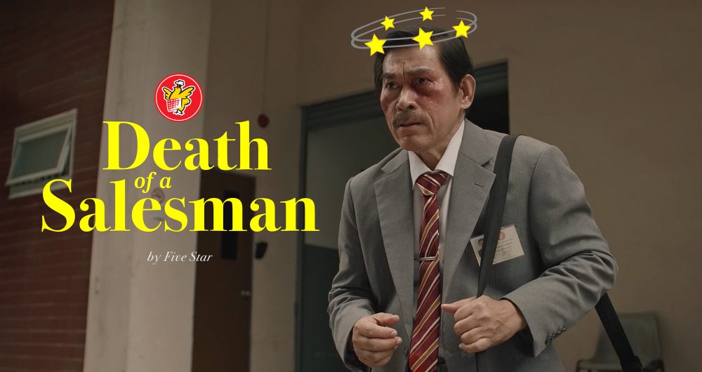 BBDO-Bangkok_Thumbnail-ENG