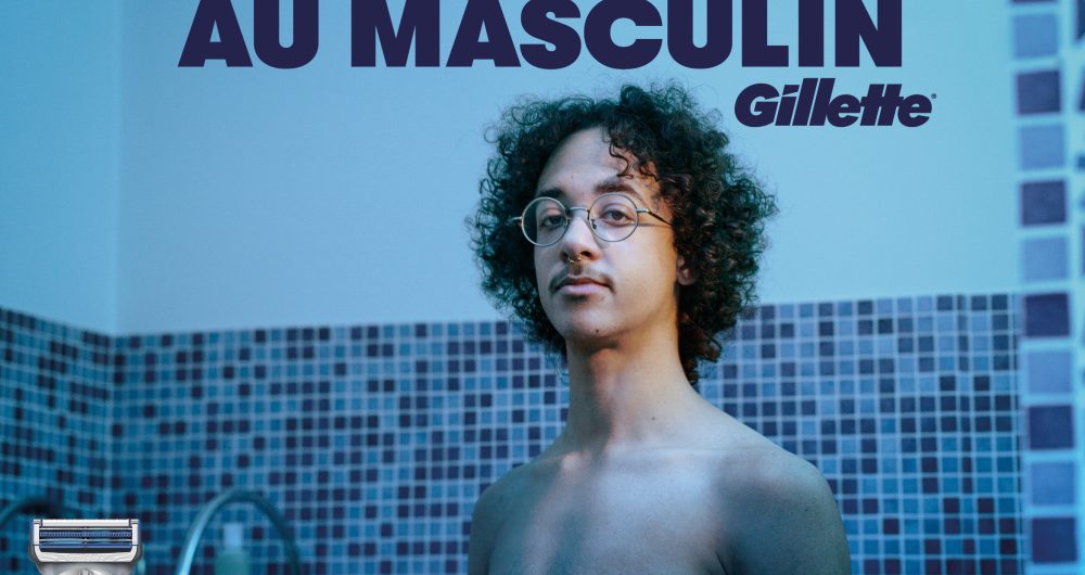 Gillette_Lois