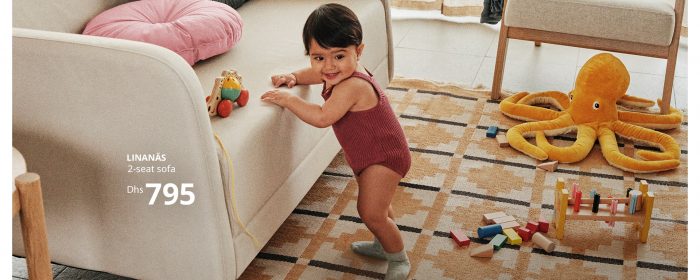 Helena First Step