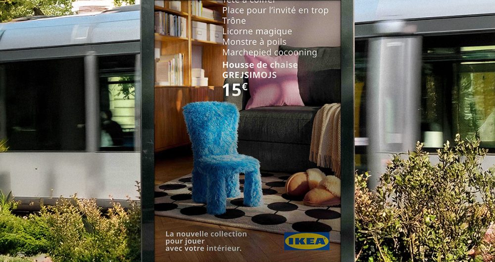 IKEA_PLAY_CARRE_3