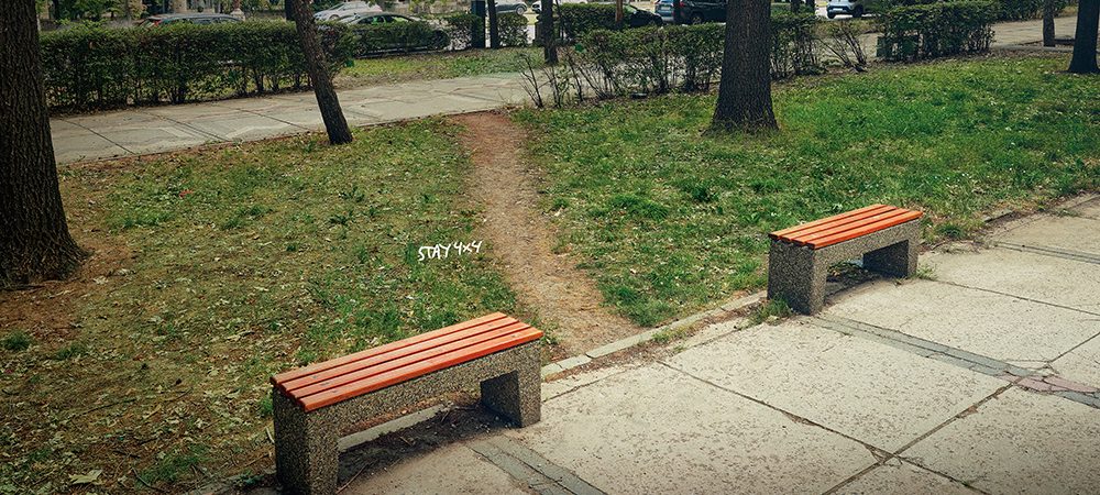 Jeep Desire Path - 4