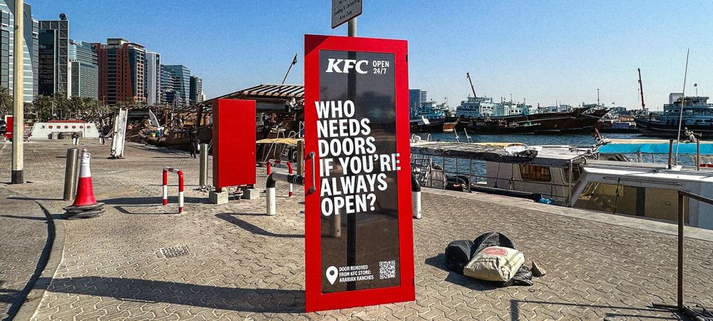 KFC_OUTDOORS_PR_01