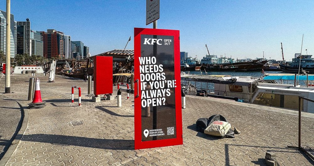 KFC_OUTDOORS_PR_01