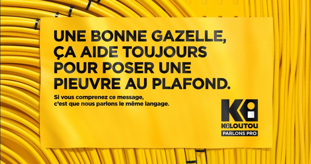 KILOUTOU_2