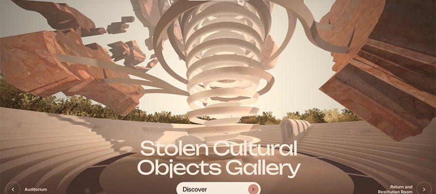 Museum Home Page