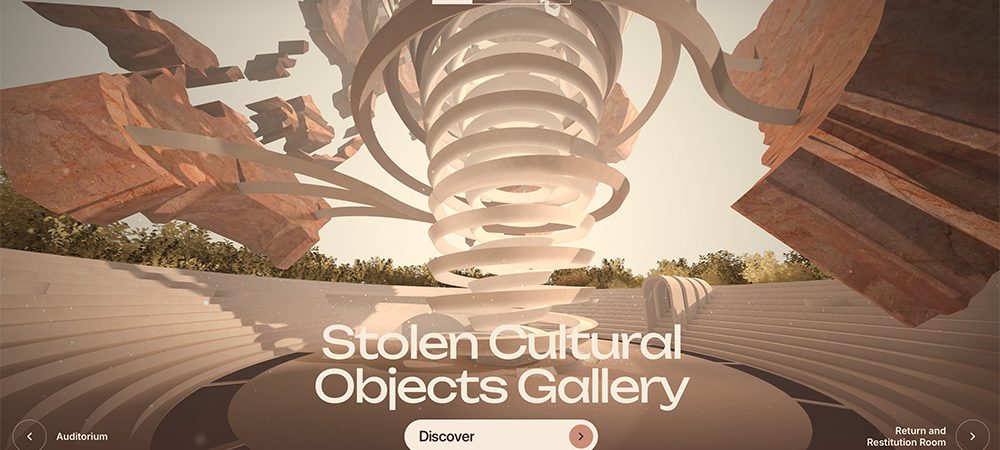 Museum Home Page
