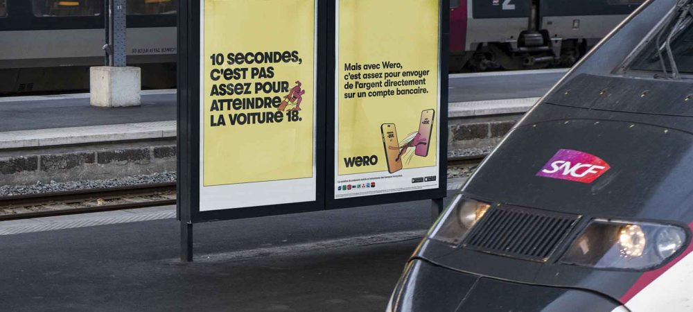 WERO_I NEED A WERO_AFFICHAGE_4