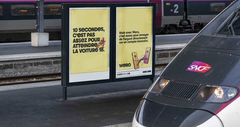 WERO_I NEED A WERO_AFFICHAGE_4