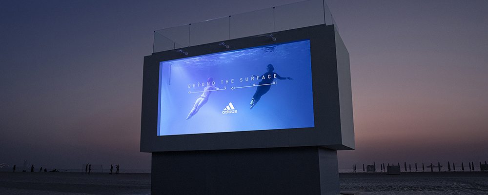 adidas _LiquidBillboard _Night
