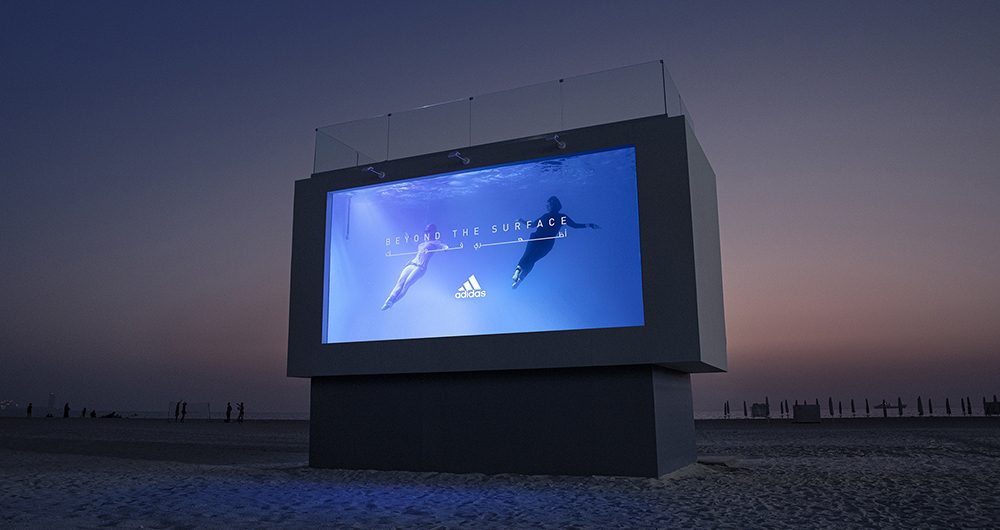 adidas _LiquidBillboard _Night
