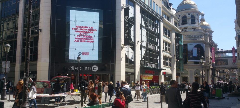citadium