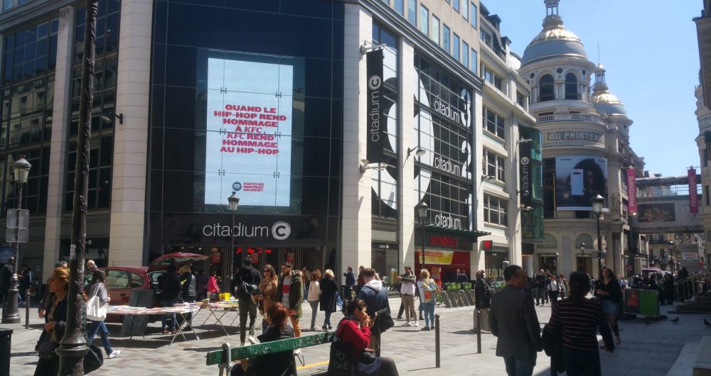 citadium