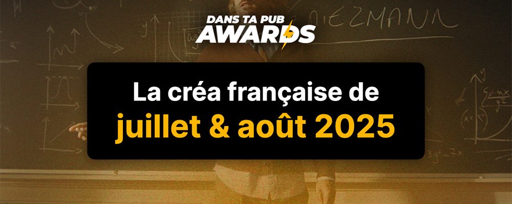 cover dtp awards juillet aout 2025