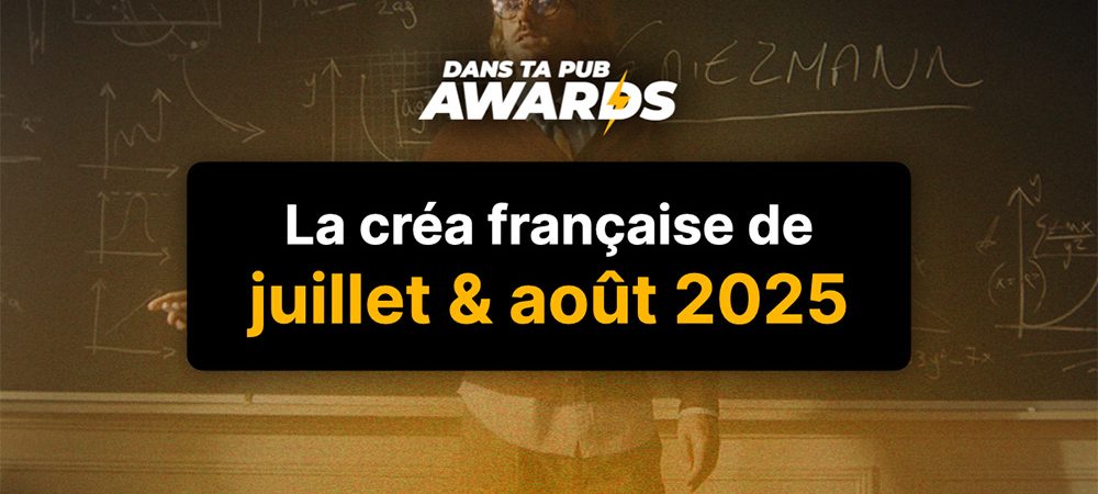 cover dtp awards juillet aout 2025