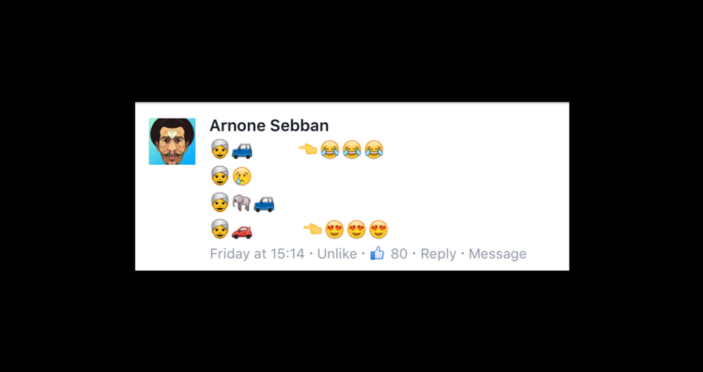 dans-ta-pub-defi-cr-emojis-publicite-8