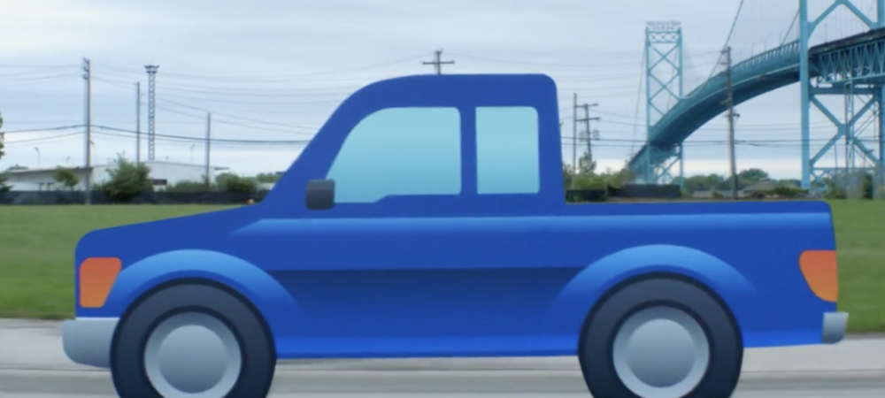 dans-ta-pub-ford-emoji