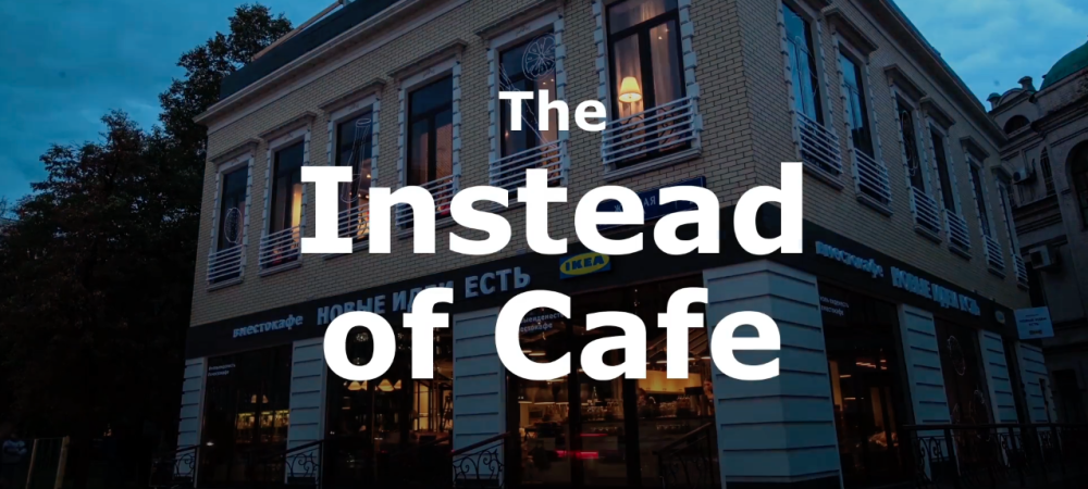 dans-ta-pub-ikea-restaurant-cuisine-russie-ambient