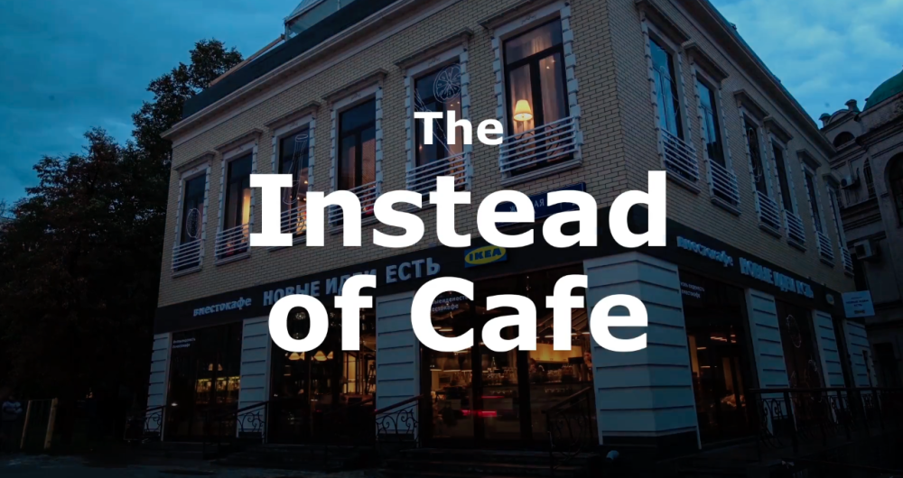 dans-ta-pub-ikea-restaurant-cuisine-russie-ambient