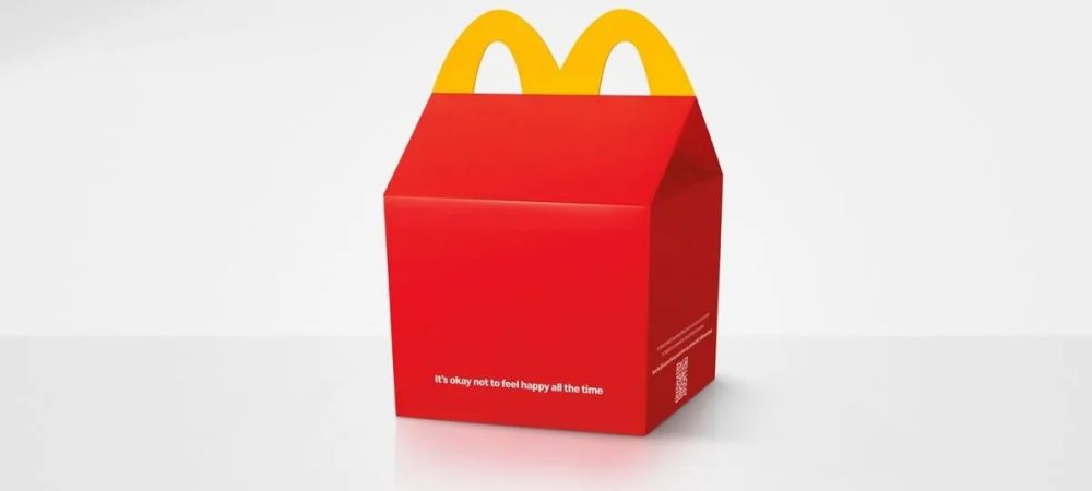 dans-ta-pub-mcdonalds-happy-meal-without-smile-sourire-2