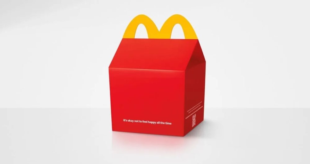 dans-ta-pub-mcdonalds-happy-meal-without-smile-sourire-2