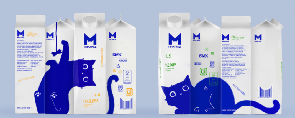 dans-ta-pub-milgrad-lait-packaging-2